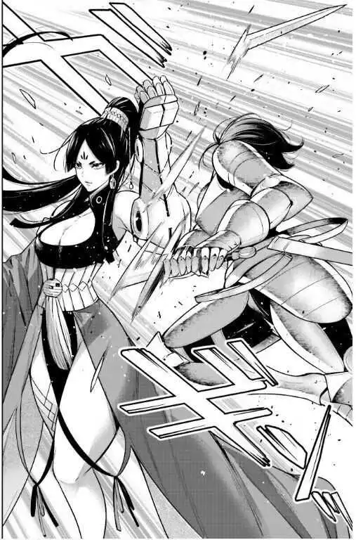 Majo Taisen: 32-nin no Isai no Majo wa Koroshiau [ALL CHAPTERS] Chapter 8 9